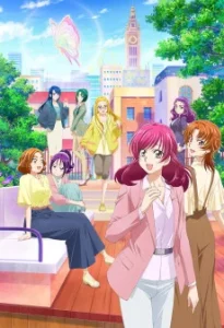 Power of Hope: Pretty Cure Full Bloom