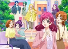 Power of Hope: Pretty Cure Full Bloom